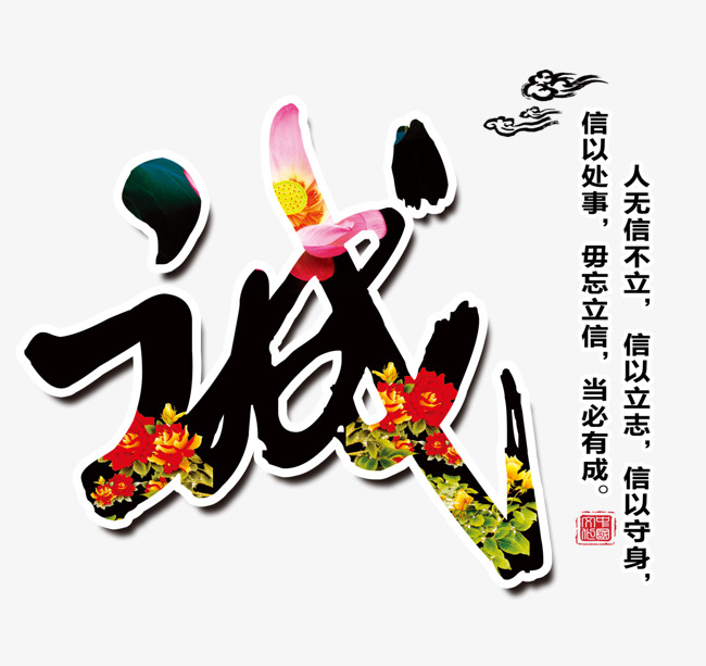 雷州追债公司